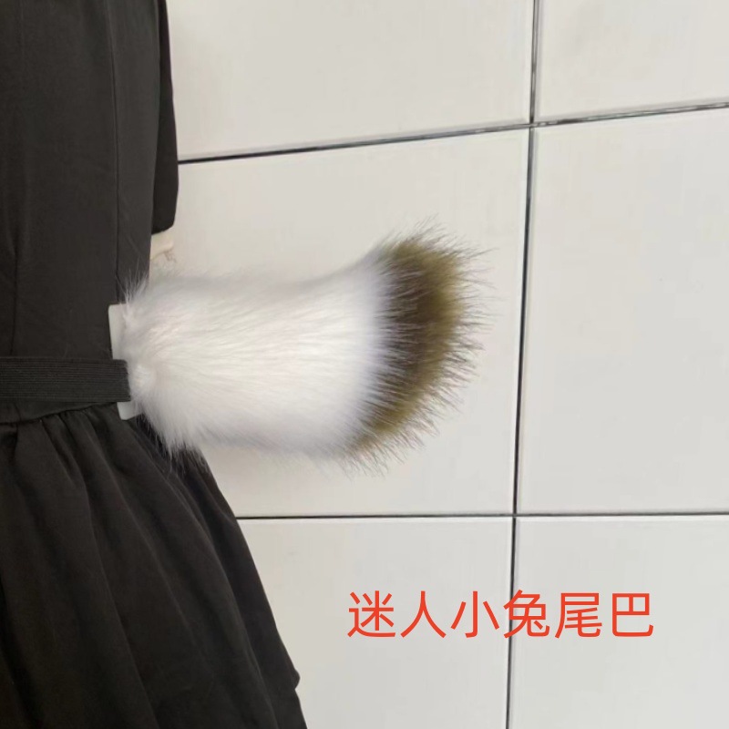 화이트 + 올리브 리모콘 모델 [양꼬리]