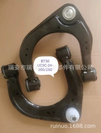 悬挂系统;其他行走系统;其他发动系统