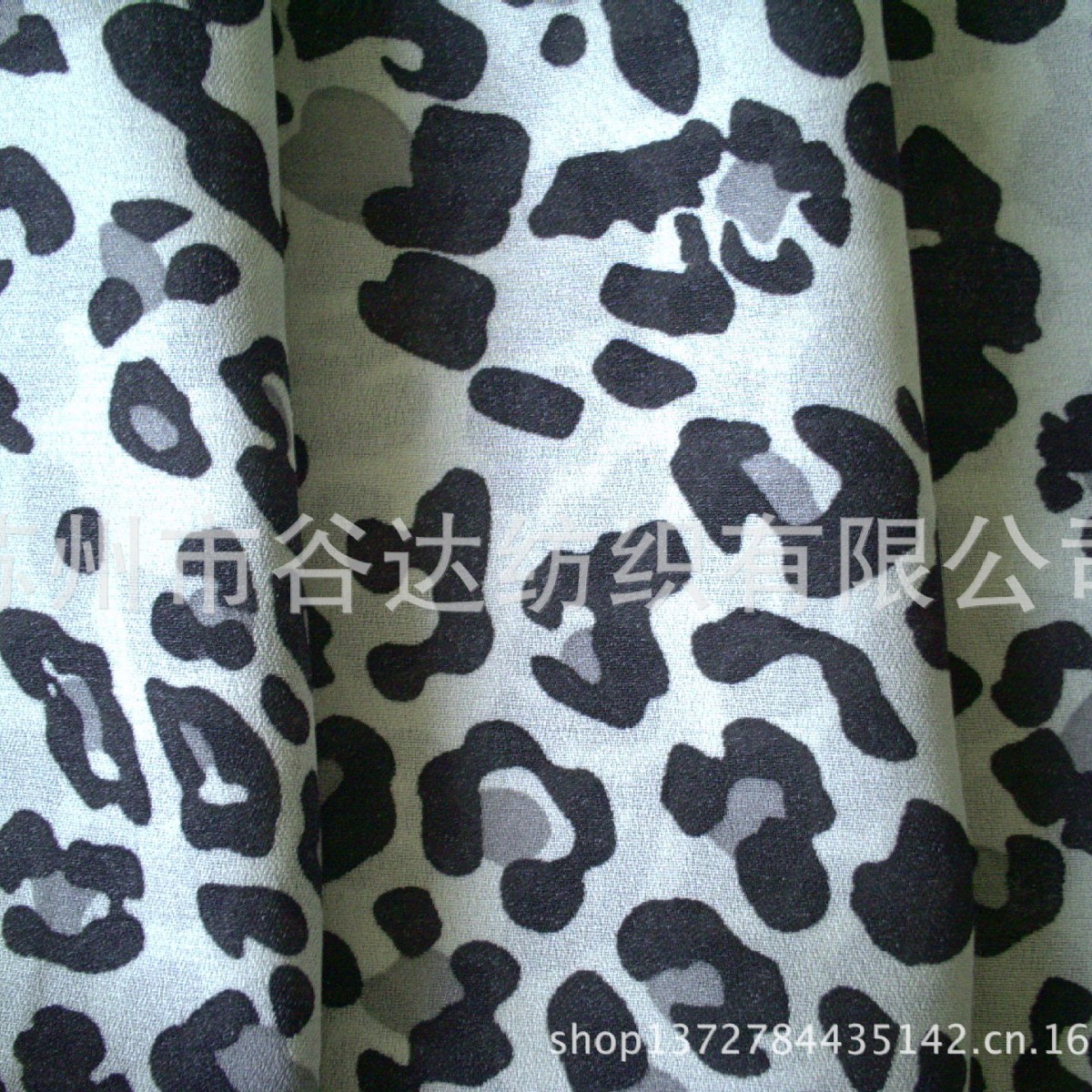 复合丝乱麻100D复合丝*100D复合丝/豹纹印花乱麻