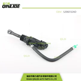 离合器总泵;离合器分泵