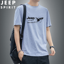 JEEP SPIRIT新款男士短袖T恤圆领宽松透气大码男装休闲T恤打底衫