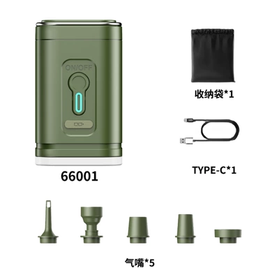 for Household Storage Bags, Outdoor – Hava nasosu - 1200-ma-green-with-lighting-export-certified-model-30w-as-shown-in-the-picture