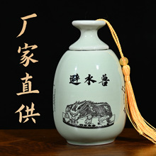 避水兽瓶卫生间西北角摆件荷花鲤鱼瓶陶瓷工艺品厂家批发避水兽瓶