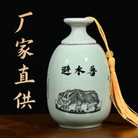 金属工艺品;木质工艺品;水晶工艺品