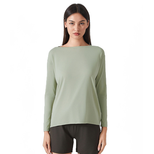 Dual-Faced Nudie Loose Long-Sleeve Women's Fitted Breathable Simple Training Yoga Suit DS010