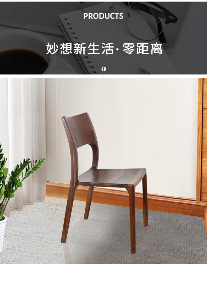 舒克椅_05.jpg