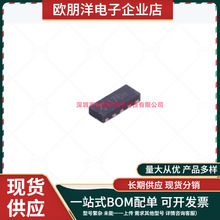 KRN����ŵ AZ1045-04F.R7G DFN2510-10 ESD/TVS���籣��������