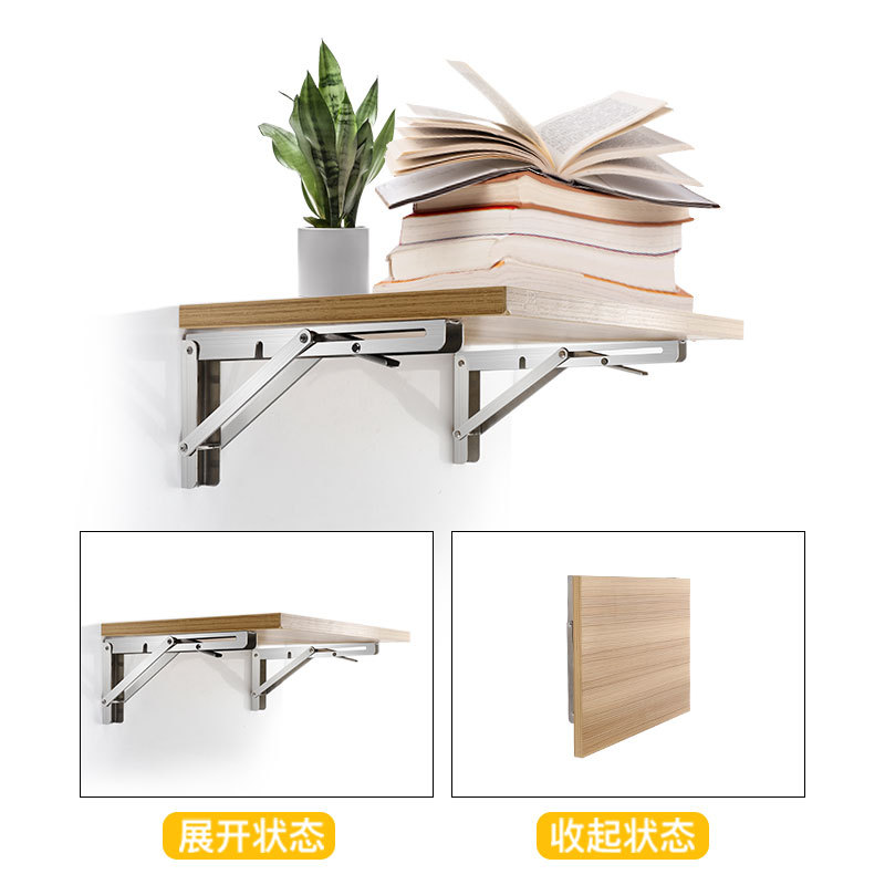 Firewood Stove Triangle Bracket Stainless Steel Bracket Fixed Saddle Wall Shelf Folding Bracket
