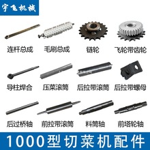 ����YQC1000���в˙C�����ȫëˢ�������LͲ�B�U�����ݽz�y��