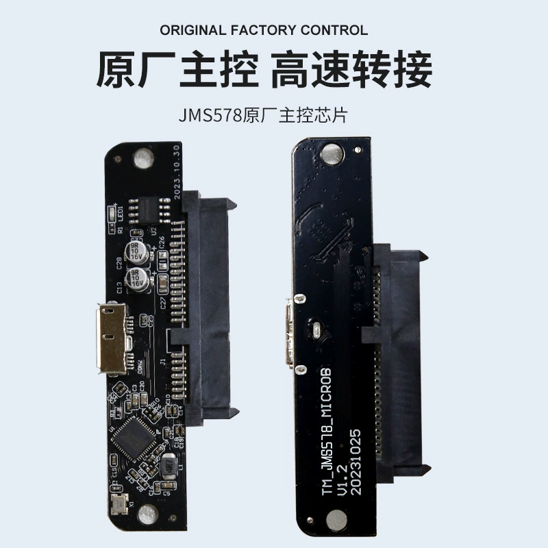 USB 3.0 прозрачный корпус внешнего жесткого диска, фабрично-direct SATA интерфейс, механический SSD, универсальная 2.5-дюймовая коробка для жесткого диска