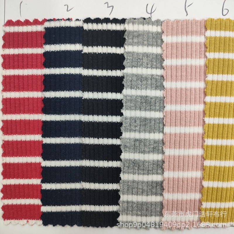 240g精棉2*2罗纹坑条色织条 32S棉坑条针织条纹打底面料 双色螺纹