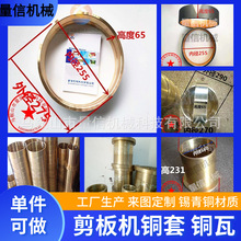 ����ʏ��13x2500����C�~���X݆�r��16x2500�������޼���C�B�U��