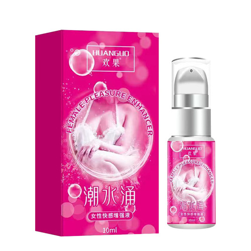 Huanguo women's pleasure gel enhancement liquid private parts gel lubricant adult couple room fun sex supplies