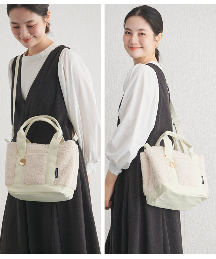 Teddy Velvet Handbag For Women Japan Lotte High-end Plush Bag Bento Bag Handbag Single Shoulder Diagonal Cross Women's Bag Handbag_voghion.com