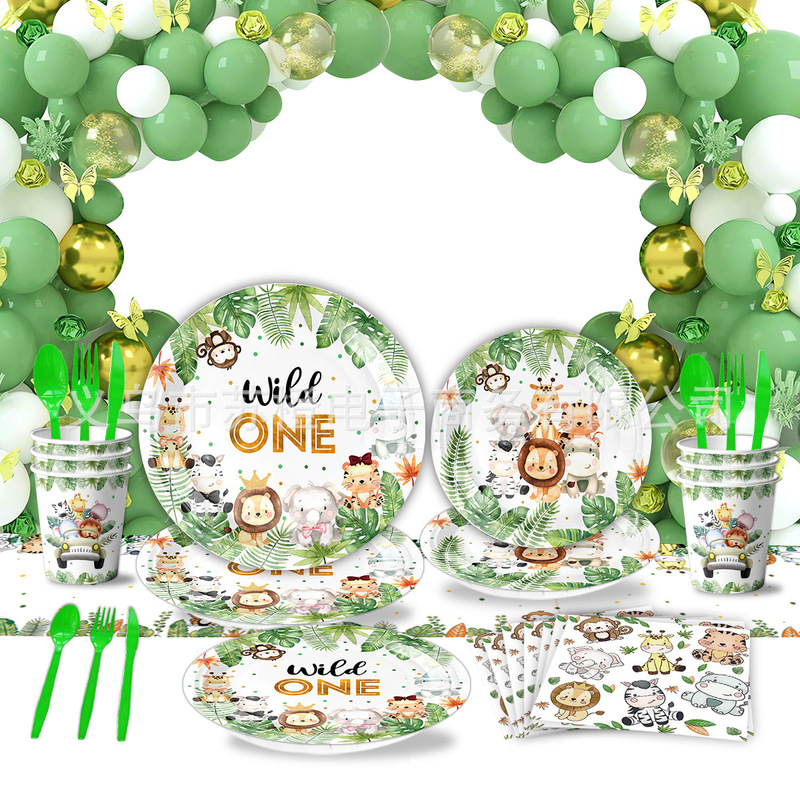 Cross-border Hot Sale New Forest Jungle Animal Party Wild One Party Theme Disposable Tableware Paper Tray