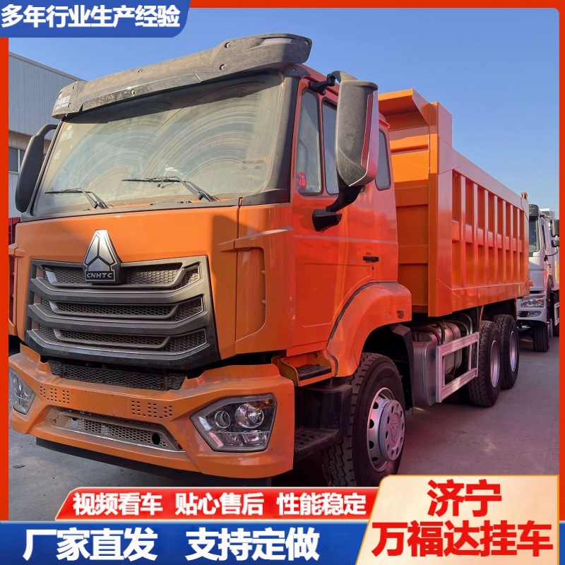 Factory Cross-Border Howo Heavy-Duty Dump Truck, Coal and Stone Dump Truck, Urban and Rural Construction Waste Removal and Transport Vehicle