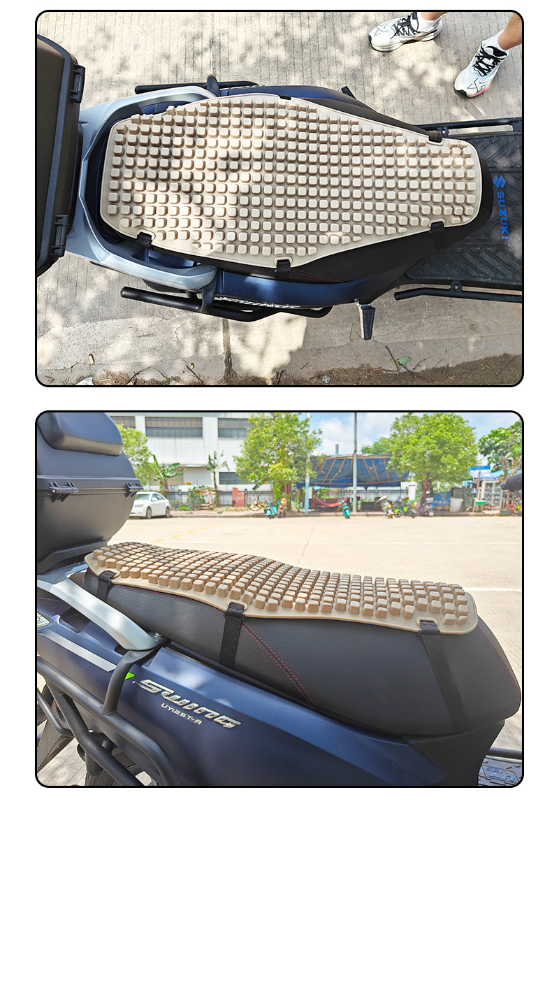 Suzuki Motorcycle Seat Cushion Cover Silicone Breathable Sun-Proof Waterproof All-Season Comfortable and Durable Seat Cushion