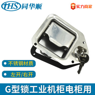 MS866-9����乤�I�C�����P�����i��܇�V�i G���i ��������i