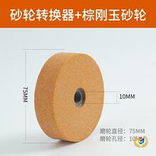 ?��׃ɰ݆�C��ĥ������3��ׄ���ɰ݆���݆�w�S݆��ë݆