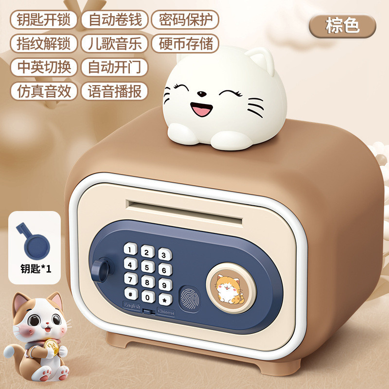 Hucha electrónica infantil con contraseña y huella, gran capacidad, diseño panda creativo