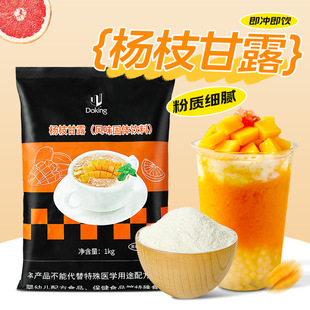 �ܻ����ܗ�֦��¶��1kg â��Ҭ֭���̲�ꌣ��ԭ�ϾW�t�_�{�Ʒ