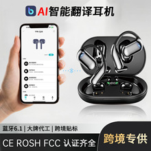 ���_����AI���g�{�����C�o�������ʽ�����\�Ӿô���ʹ���L�m��