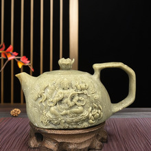 ���^���������ֹ��S�͉���ʽ��ʯ��̾����߶˲���ղ���Ʒ230cc