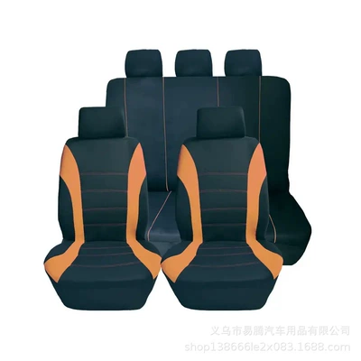 Universal seat cover, Hot-Selling European and American Car - orange-5-seat-full-car-9-piece-set-general