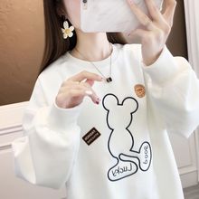 春季薄款女士卫衣新款时尚洋气早春圆领学生上衣外套女春