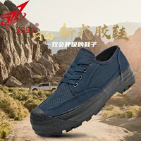 Jihua 3537 Liberation Shoes мужские сетчатые тренировочные кроссовки износостойкие строительные рабочие резиновые туфли дезодорант парусиновая уличная обувь синяя сетка