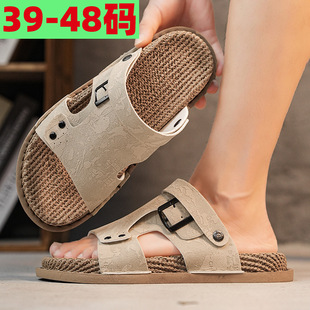 �ش�a��Ь���ļ��⴩��ʺ�Ѓɴ��\�ӛ���˾�C�����_܇��Ь4748�a