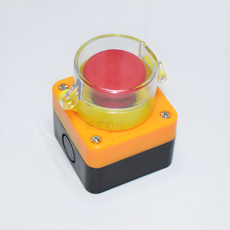 XAL-J174+防护罩37*55检修停止控制按钮盒防水盒急停按钮开关盒按