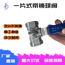 һƬʽ���i�z�����y304���P䓃��ݼy�Ƚz�y�T2��3��4��1��ˮ�_�P