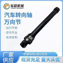 45230-2070������Ұת����Hino Lohan 45230 2070�����ת������