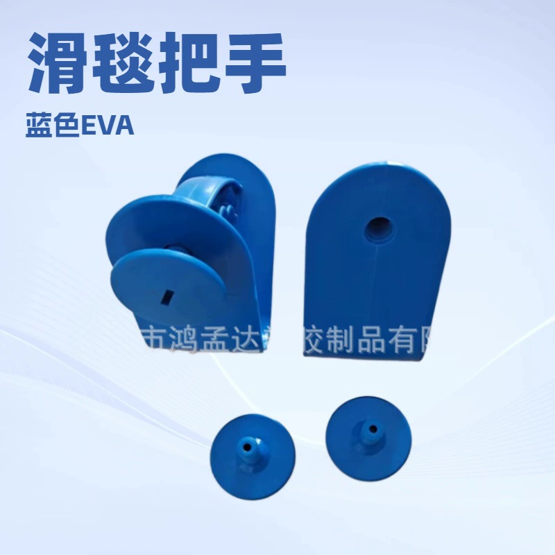 Ручка для вейкборда из утолщенного ЭВА толщиной 2 см, поролоновая ручка для развлекательных скейтбордов, ручка для досок-слайдеров