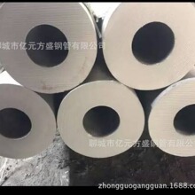 ���P䓳����䓹�/����ڲ��P䓹�/304��ڹ�/310��ڹ�/SAE4130