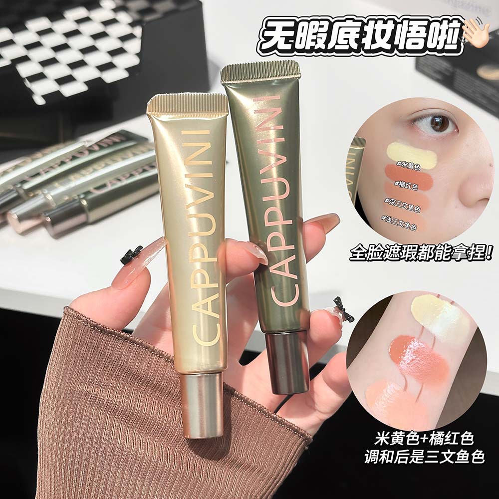 CAPPUVINI Color Correction Concealer para cubrir las manchas faciales, acné, maquillaje hidratante y seco, concelador de color