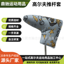 ��ͨ�ʹڹ��ߠ����ƗU�� ��ˮ��ĥPUһ������U���o�׸ߠ������