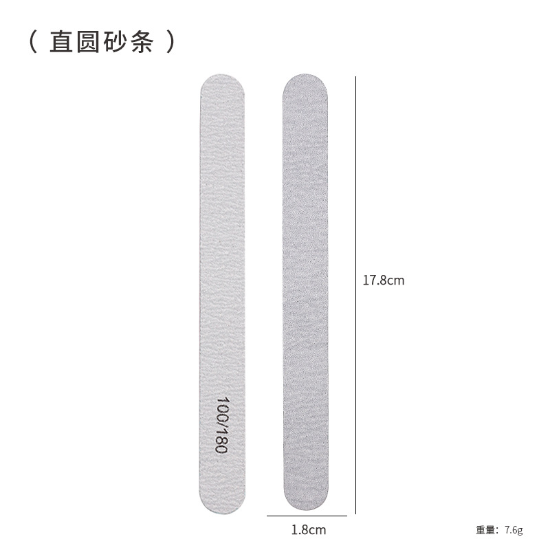 Suministro directo de fábrica herramienta de esmalte de uñas de doble cara Archivo de uñas esmerilado esmalte de uñas frotar tira de esmalte de uñas tira de arena lima de uñas