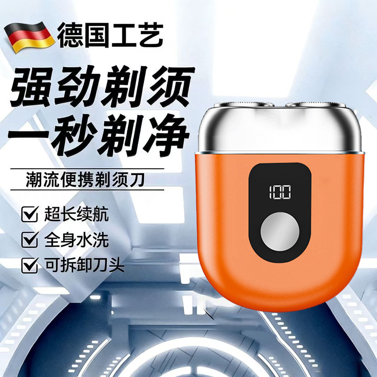 Cross-Border Multifunctional Car Vacuum Cleaner, Portable Suction and Blowing Vacuum Cleaner for Home Use, High Suction Power, Car-Adaptable Suction Head Vacuum Cleaner