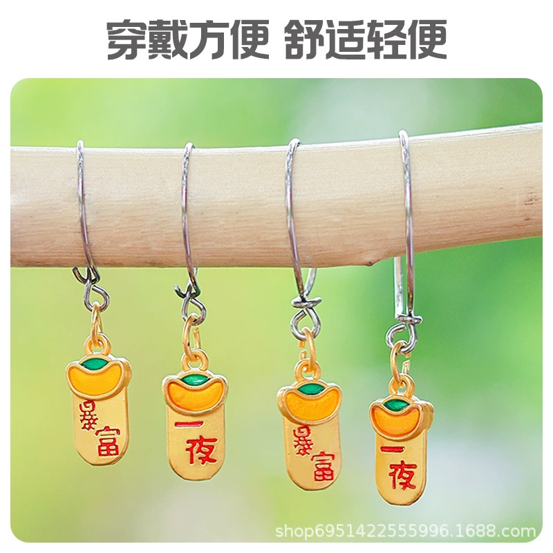 Ан ankle bracelet, scarf, pendant solar-powered, wholesale