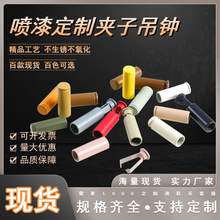 ��ɫ���ٵ��R���۹̶���ֹ�K���ӊA�Ӓ쉋�l��β�A�����l���b�o��