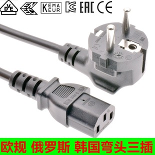 EAC���_˹�Դ�� ���_˹����8��β ���_˹����Ʒ��β÷��β���^��