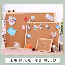 ���l60x90��ͯ�̌W�k������ins���������ʽ�Ľ���Ƭչʾ��ܛľ��