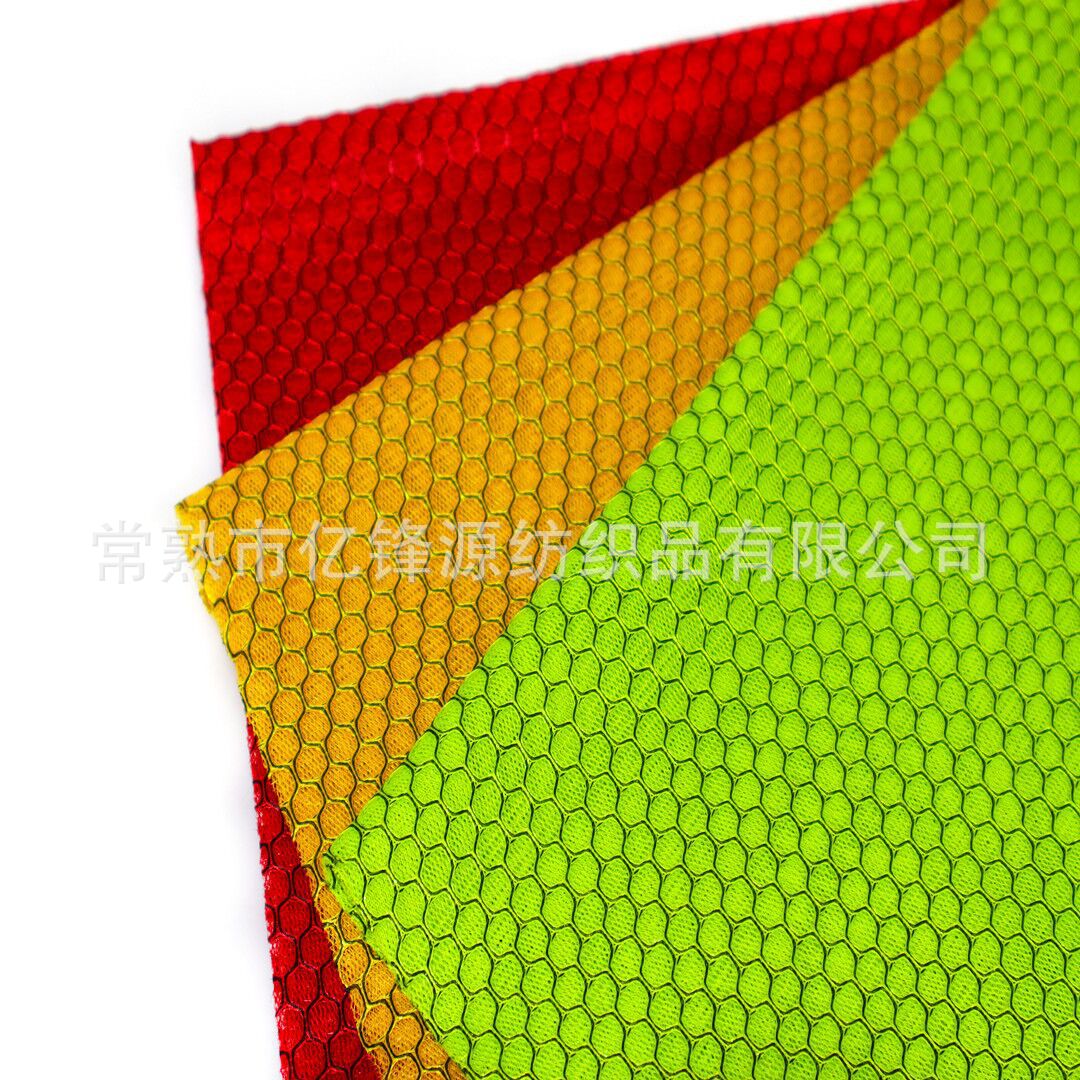 厂家销售3D床垫网眼布  座垫箱包等专用针织辅料