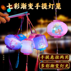 创意中秋节灯笼LED七彩儿童手提花灯玉兔嫦娥卡通小灯笼发光玩具