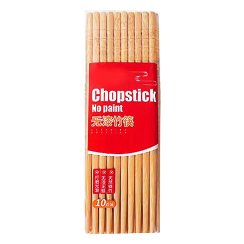 Bamboo chopsticks household household non-slip chopsticks restaurant chopsticks hotel chopsticks paint-free wax-free 1 pair-50 pairs suit