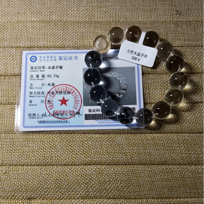 微信图片_20251121183439_20_10