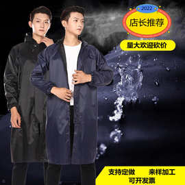 雨衣批发男式全身加厚户外牛津布防水反光雨披连帽便携反光条