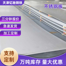 201���P䓰�8K�R������z��304���P��к�廨�y�岻�P䓲�ɫ���